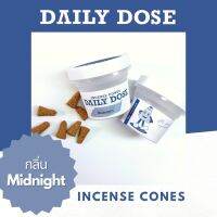 DAILY DOSE] กลิ่น Midbight - กำยาน ธูปหอม จุดปรับกลิ่น ปรับอากาศ บูชา ส่วนผสมจากธรรมชาติ