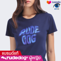 rudedog เสื้อยืดผู้หญิง รุ่น Rude Magic