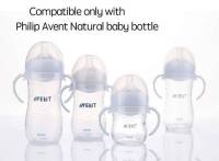 หูจับขวดนม philip Avent Natural  ใช้ได้ทุกขนาดขวด