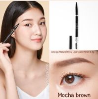 ??? มีรีฟีลแถมในกล่อง Laneige Natural Brow Liner Auto Pencil 0.3g ดินสอเขียนคิ้วออโต้ เพื่อคิ้วที่ดูมีมิติอย่างเป็นธรรมชาติ ติดทนนาน