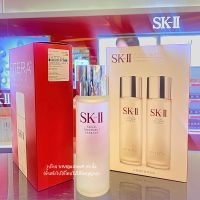 SK-II Facial Treatment Essence 230 ml ป้ายคิงเพาเวอร์ แท้ ? [VIVIBOXSHOP]