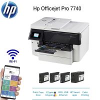 เครื่องปริ้นเตอร์มัลติฟังก์ชันอิงค์เจ็ท HP OfficeJet Pro 7740 ***รับประกันศูนย์***