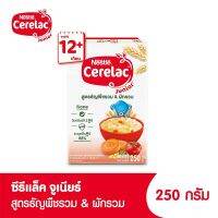 Ceralac เนสท์เล่ ซีรีแล็ค จูเนียร์​