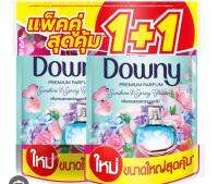 Downy 1L 1ถุงแถม1ถุงสูตรหอมแดดและสวนดอกไม้