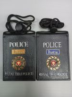 ป้ายคล้องคอ ใส่บัตร * ตำรวจ POLICE #สืบสวน (ภาพถ่ายจากสินค้าจริงของทางร้าน)