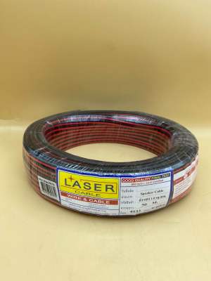 Laser สายไฟดำแดงทองแดงแท้100%ขนาด 2C *1.0mm ม้วนละความยาว50เมตร