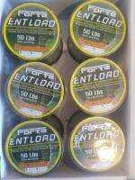 Forte​ entload50lb (เอ็นโหลด)​