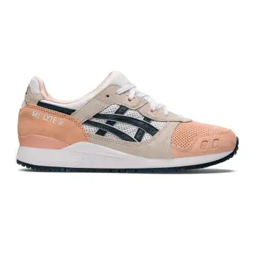 Asics gel lyte hot sale 3 price philippines