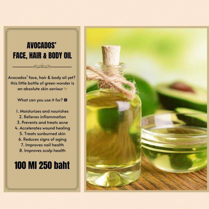 Avocados Face, Hair and Body Oil Lazada.co.th