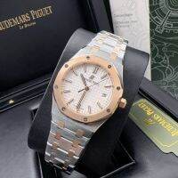 นาฬิกาข้อมือ AP Royal Oak 77350 Lady Top swiss Bt Factory