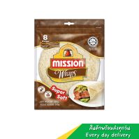 Mission Wraps Wholegrain 360g. ( แผ่นแป้งโฮลเกรนสำเร็จรูป )