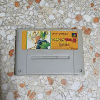 ตลับเกม ตลับก๊อป เกมส์ sfc Super Famicom Dragon ball Z