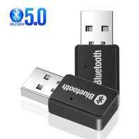 บลูทูธสำหรับรถยนต์เครื่องส่งสัญญาณ5.0 USB ดองเกิลไร้สายสเตอริโอเครื่องส่งสัญญาณออดิโอตัวแปลงบลูทูธเพลงสำหรับคอมพิวเตอร์แล็ปท็อป PC-T7