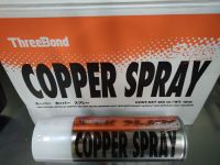 สเปรย์ทองแดง พ่นปะเก็น copper spray treebond