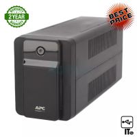 UPS 950VA APC BX950MI MS ประกัน 2*2*0 UPS เครื่องสํารองไฟคอมพิวเตอร์ เครื่องสํารองไฟ เครื่องสํารองไฟฉุกเฉิน เเบตสํารอง ไฟสํารอง ยูพีเอส