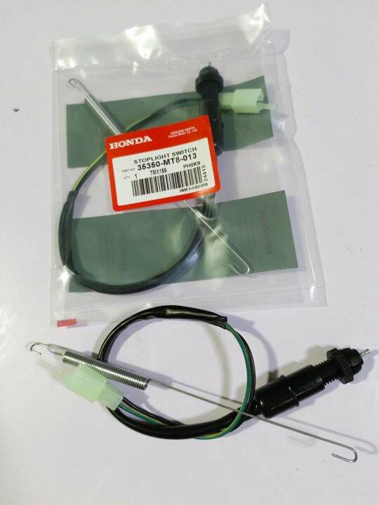 honda genuine tmx155/universal stoplight switch/footbrake switch(heavy duty) Lazada PH