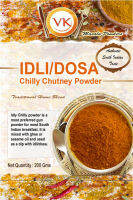 IDLI/DOSA CHILLY CHUTNEY POWDER/IDLI PODI/IDLI GUN POWDER/DIP CHUTNEY POWDER