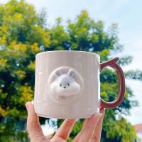 แก้ว Starbucks Korea 2021 Autumn MD ~ Autumn Animal Squirrel Mug 473ml