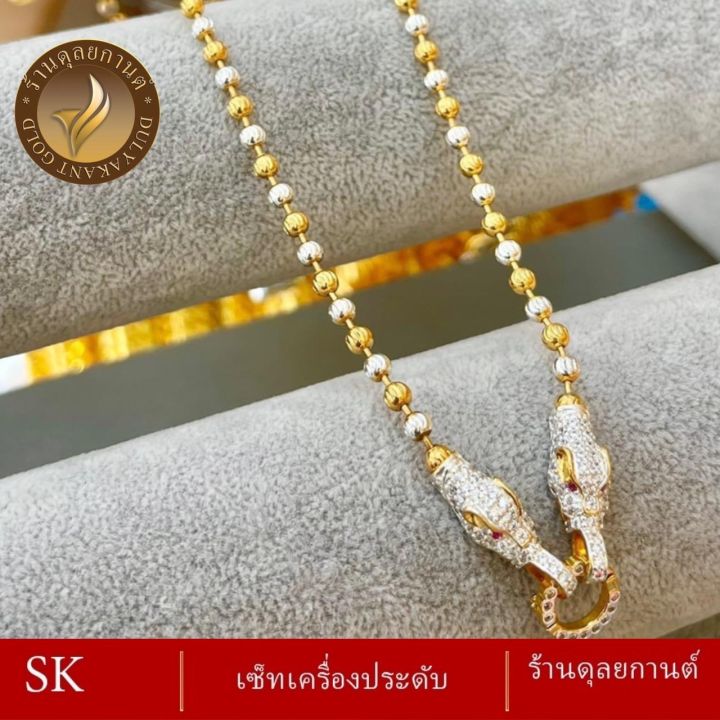 เครื่องประดับ-สร้อยคอ-เศษทองคำ-1-ชิ้น-สร้อยคอผู้หญิง-สร้อยคอผู้ชาย-ลายง-5