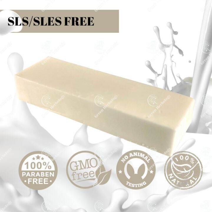 Goat Milk Soap Base SLS/SLES FREE 20KG Lazada