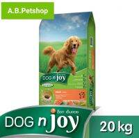 Dog N Joy ทุกสายพันธุ์ 2 สูตร สูตรเจ และ รสแซลมอน ขนาด 20 กก.