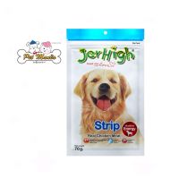 Jerhigh Dog Snack Strip   เจอร์ไฮ ขนมสุนัข รสสตริป (60 ก.)