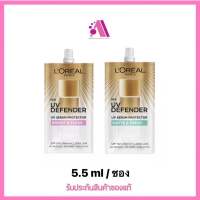 ส่งฟรี!! (1 ซอง) ลอรีอัล เซรั่มกันแดด แบบซอง ยูวี ดีเฟนเดอร์ เอสพีเอฟ50+ พีเอ++++ LOREAL PARIS UV Defender SPF 50+ PA++++ Loreal