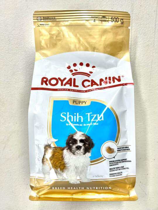 Royal Canin Shih Tzu Puppy Dry Food 500 g for Dogs Canine Kibbles