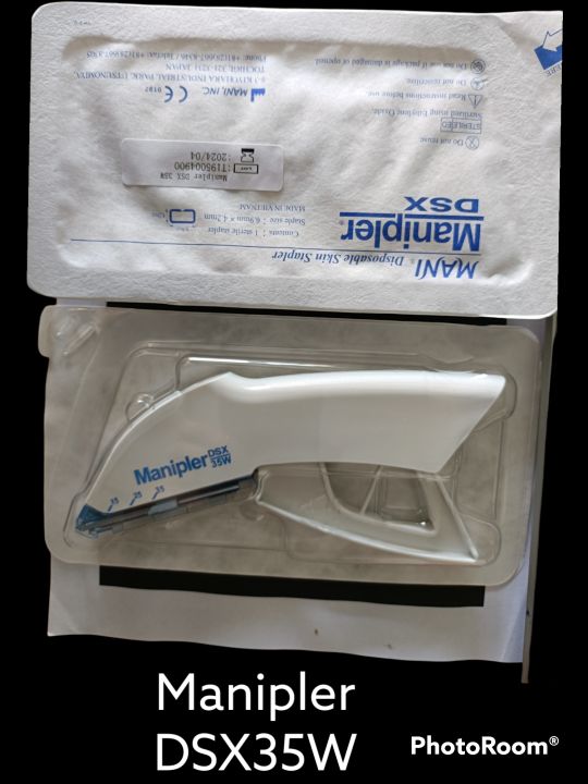 manipler-dsx-35w-manipler-az-35-mani-disposable-skin-stapler-แม็กเย็บแผล