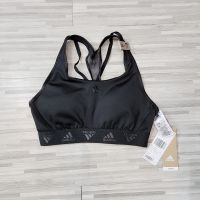 Adidas Sport Bra