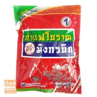 กาแฟสูตร1 มังกรบิน 400 กรัม