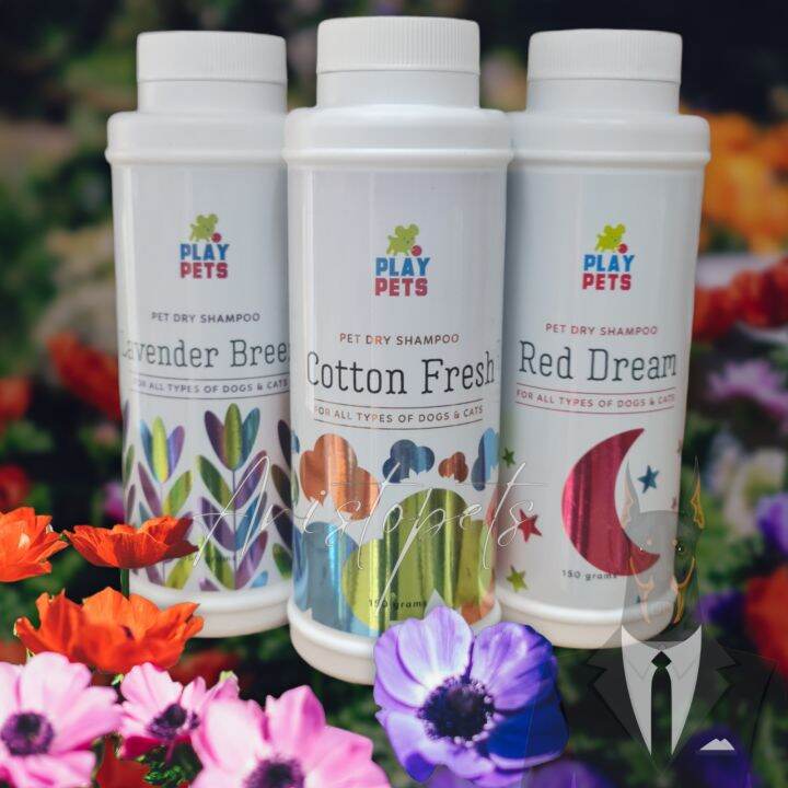 Play Pets Dry Shampoo Powder for Dogs and Cats 150g Lazada PH