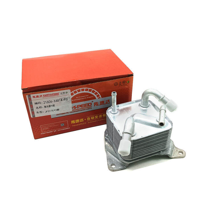 Transpeed New 4 Tubes 3 Corners JF017E RE0F11E CVT Transmission Gearbox