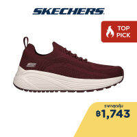 Skechers สเก็ตเชอร์ส รองเท้าผู้ชาย Men BOBS Sparrow 2.0 Allegiance Crew Shoes - 118050-BURG Memory Foam Machine Washable, Stretch Fit, Vegan