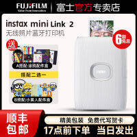 Fuji Instax Mini link2เครื่องพิมพ์ภาพแบบพกพาสำหรับโทรศัพท์มือถือเครื่องพิมพ์ภาพโพลารอยด์ขนาดเล็กมินิเครื่องพิมพ์ภาพเชื่อมต่อบลูทูธ1