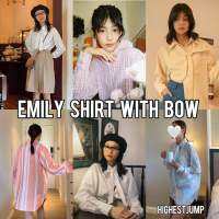 Emily shirt เสื้อเชิ๊ตคอปกพร้อมโบว์ พร้อมส่ง