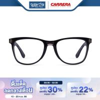 กรอบแว่นตา CARRERA คาร์เรร่า รุ่น FCEC6600 - NT