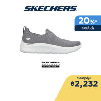 Skechers สเก็ตเชอร์ส รองเท้าผู้ชาย Men GOwalk Flex Shoes - 216490-CCRD Air-Cooled Goga Mat