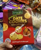 คุกกี้ผสมเนื้ออินทผาลัม Premium DATE COOKIES คุกกี้ BARARI ขนมนำเข้า