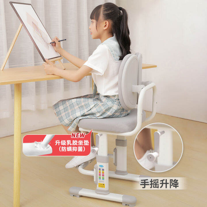 Children's Study Chair Writing Chair Junior Desk Chair Correction