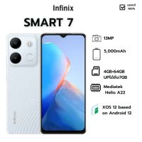 Infinix Smart 7 4+3GB/64GB หน้าจอ 6.6 นิ้ว IPS LCD