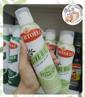 ??Bertolli น้ำมันมะกอกสเปรย์??