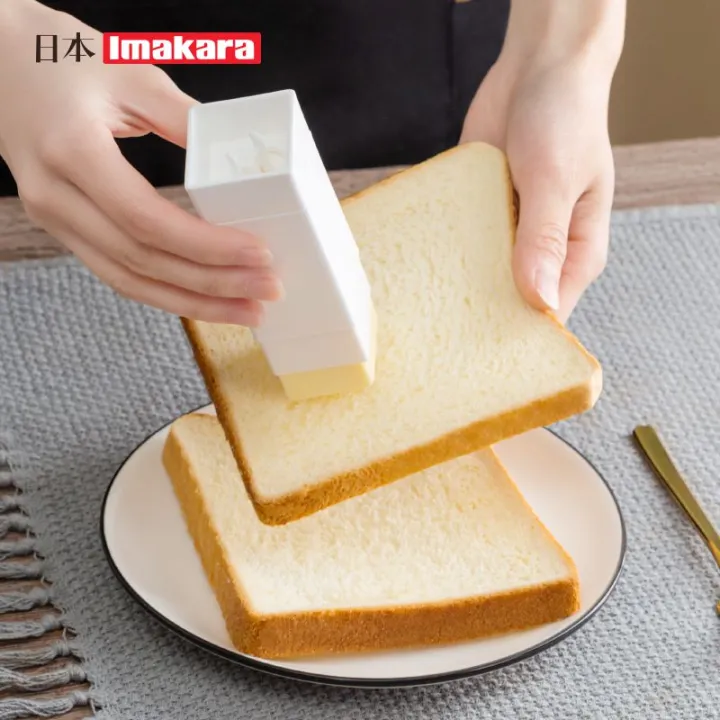 Japanese Butter Stick Dispenser Vertical Small Butter SubPackage