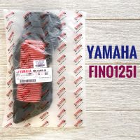 กรองอากาศ YAMAHA FINO125i ( ยามาฮ่า ฟีโน่125ไอ ) ของแท้ศูนย์   กรอง อากาศ มอเตอร์ไซค์ (ฺฺBB9-E4450-00)