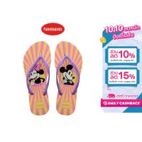 HAVAIANAS รองเท้าแตะผู้หญิง SLIM DISNEY FC ME PIXEL YELLOW YELLOW รุ่น 41412031732YLXX (รองเท้าแตะ รองเท้าผู้หญิง รองเท้าแตะหญิง Minnie Mouse)