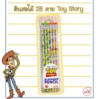 ดินสอไม้ 2B ลาย Toy Story 1 แพ็ค 12 แท่ง