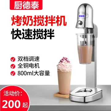 Commercial Eletric Single Milkshake Maker Milk Drink Mixer