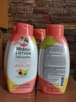 โลชั่นมิสทีน​ Mistine Super Whitening natural AHA UV