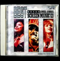 ? CD BEST SCREEN ? MUSIC 2 (1981-985)