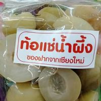 ท้อแช่น้ำผึ้ง ขนาด 500 กรัม